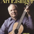 The  Guitar Artistry of Ari Eisinger [DVD]