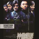 Downtown Torpedoes [DVD] [1997]