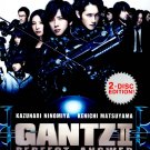 Gantz II: Perfect Answer [2 Discs] [DVD] [2011]