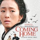 Coming Home [DVD] [2014]