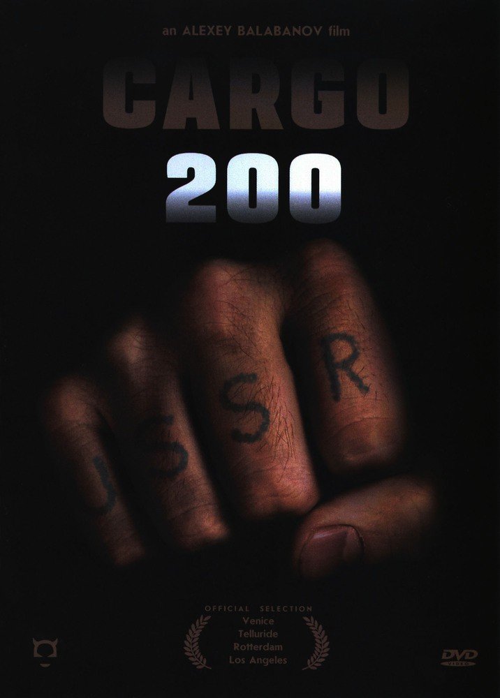 Cargo 200 [DVD] [2007]