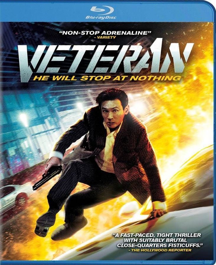 Veteran [Blu-ray] [2015]