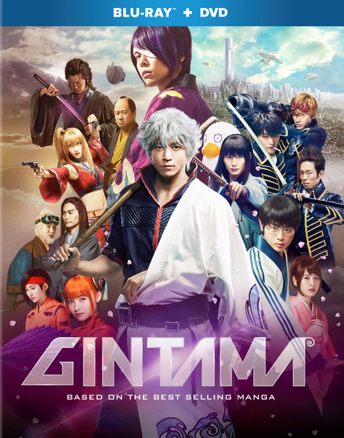 Gintama [Blu-ray] [2017]