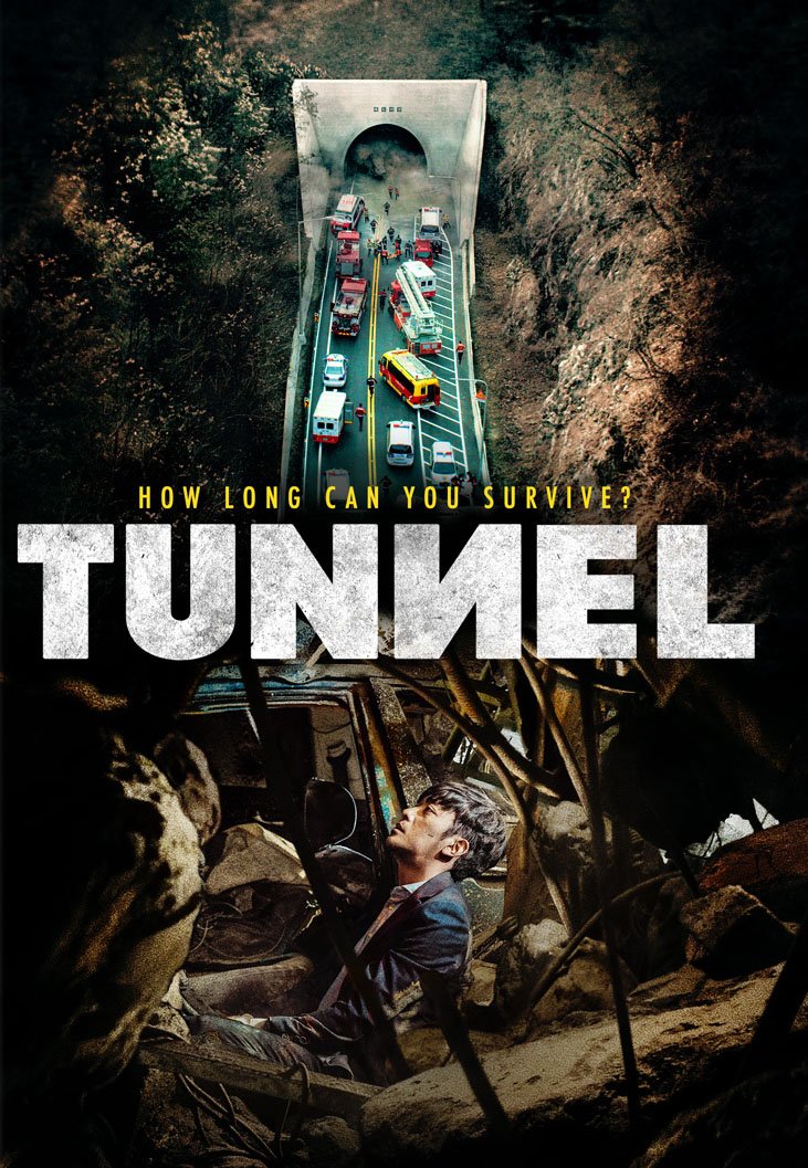 Tunnel [DVD] [2016]