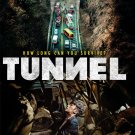 Tunnel [DVD] [2016]