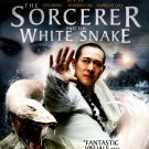 The Sorcerer and the White Snake [2 Discs] [Blu-ray/DVD] [2011]
