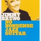 Jimmy Bruno: No Nonsense Jazz Guitar [DVD]