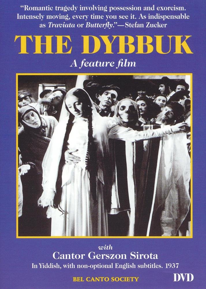 The Dybbuk [DVD] [1937]