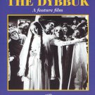 The Dybbuk [DVD] [1937]