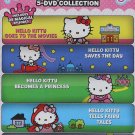 The Hello Kitty Collection [5 Discs] [DVD]