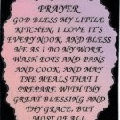 Love Notes 3" x 4" Inspirational Saying 1012 My Kitchen Prayer Love Notes 3" x 4" Inspirational Saying 1012 My Kitchen Prayer