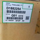 D1882254 Lanier MPC2003 MPC2503 Drum Unit D1882252