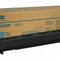 Konica A3VU230 Yellow Toner Cartridge (TN711Y) for bizhub C654, C754
