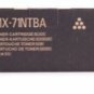 Sharp MX71NTBA MX-71NTBA  Toner Cartridge Black-New OEM