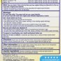 AZO Yeast Plus Dual Relief Multi-Symptom Formula Tablets 60 Count