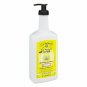 J.R. Watkins Daily Moisturizing Lotion (Aloe and Green Tea) - 18 Ounces