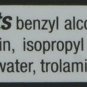 LMX 5% Topical Anorectal Cream Relieves Minor Pains, 15g