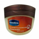 Vaseline Rich Conditioning jelly cocoa butter Hypoallergenic, 7.5oz, 5 Pack