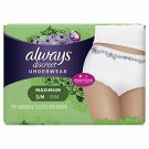 Always Discreet Underwear Maximum Absorbency, Size S/M Women, 19 count