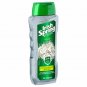 Irish Spring Gear Exfoliating Body Wash With Volcanic Minerals, 18 oz, 4 Pack