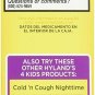 Hyland's 4Kids Cold 'n Cough Nasal Congestion Sugar / Dye Free, 4oz, 4 Pack