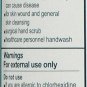 Hibiclens anti-microbial skin cleanser, 1 Gallon