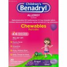 Benadryl Children’s Allergy Relief Grape Flavor Chewables Tablets 20ct, 6 Pack