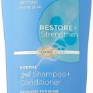 Finesse 2 in 1 Texture Enhancing Shampoo & Conditioner 13 fl oz (Bulk Pack of 12)