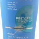 Finesse 2 in 1 Texture Enhancing Shampoo & Conditioner 13 fl oz (Bulk Pack of 4)
