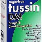 Sunmark Tussin DM Sugar Free Liquid Clear - 4 oz, Bulk Pack of 4