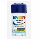 Icy Hot Power Gel Pain Relieving Gel Maximum Strength 1.75 oz (Bulk Pack of 5)