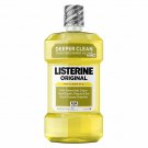 Listerine Antiseptic Mouthwash, Original 50.7 oz by Listerine