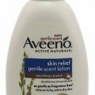 Aveeno Skin Relief Lotion Nourishing Coconut 12 Ounce Pump (354ml) (6 Pack) Bulk