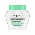 Pond's Cold Cream Cleanser 6.10 oz (Bulk Pack of 5)