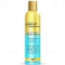 OGX Argan Oil of Morocco Elevated Finish Spray All-Day Hold 8.5oz (Bulk Pack of 2)
