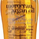 Organix Moroccan Argan Oil Extra Strength 3.30 oz (Bulk Pack of 5)