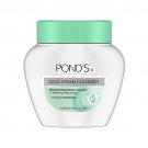 Pond's Cold Cream Cleanser 6.1 oz (Bulk Pack of 6)