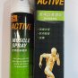 TIGER BALM ACTIVE MUSCLE SPRAY 75ML &egrave;��&aelig;&nbsp;�&eacute;�&cedil;&ccedil;��&aring;�&middot;&aring;�� effective muscle pain reliever