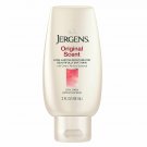 Jergens Lotion Moisturizer original scent cherry-almond Classic, 3oz, 4 Pack