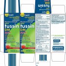 Sunmark Tussin DM MAX Cough and Chest Congestion Adult Non-Drowsy 4oz, 5 Pack