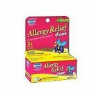 HYLANDS HOMEOPATHIC ALLRGY RLIEF4KDS,S1267848, 125 TAB