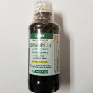 Silarx Siltussin SA, 8oz. Per Bottle (Bulk Pack of 2)