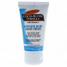 Palmers Cocoa Butter Intensive Relief Hand Cream 24 Hour Moisture 2.1oz, 4 Pack