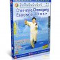 DW142-01-03 Chen Style Tai Chi Chan Si Gong Exercise Series Complate Set Chen Xiaowang 3DVDs