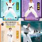 DW135-01-04 Hard Wing Chun ( Yong Chun Quan ) Kungfu complete Series - Lin Xin 5DVDs