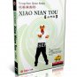 DW111-01-03 Traditional martial arts Wing Chun Kungfu Yong Chun Series by Lu Baijun 3DVDs