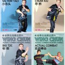 DW201-01-04 Wing Chun Actual Combat Fighting by Mai Tenglong 4DVDs DW201-01-04 Wing Chun Actual Combat Fighting by Mai Tenglong 4DVDs