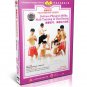 DW122-01-06 Muay Thai Boxing Series Complete Set  by Wu Bing 6DVDs