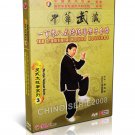 DW171-03 Wu Style Tai Chi ( Taijiquan ) 108 Traditional Round Routines - Wu GuangYu 3DVDs DW171-03 Wu Style Tai Chi ( Taijiquan ) 108 Traditional Round Routines - Wu GuangYu 3DVDs