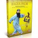 DW164-02 Chinese Traditional Kungfu Lvshan Wudang Bagua Palm Part I,II by Wang Ping 2DVDs DW164-02 Chinese Traditional Kungfu Lvshan Wudang Bagua Palm Part I,II by Wang Ping 2DVDs